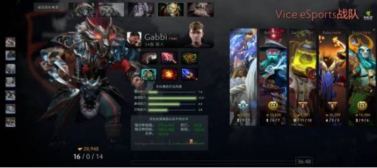 FF14手游今日开启预下载与开服好礼全解析