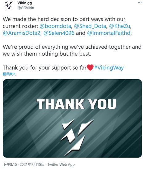 全面解析无畏契约多伦多大师赛的XLG战队表现