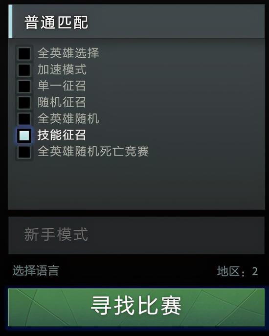 LOL测试服新功能上线补兵辅助模式精彩解析